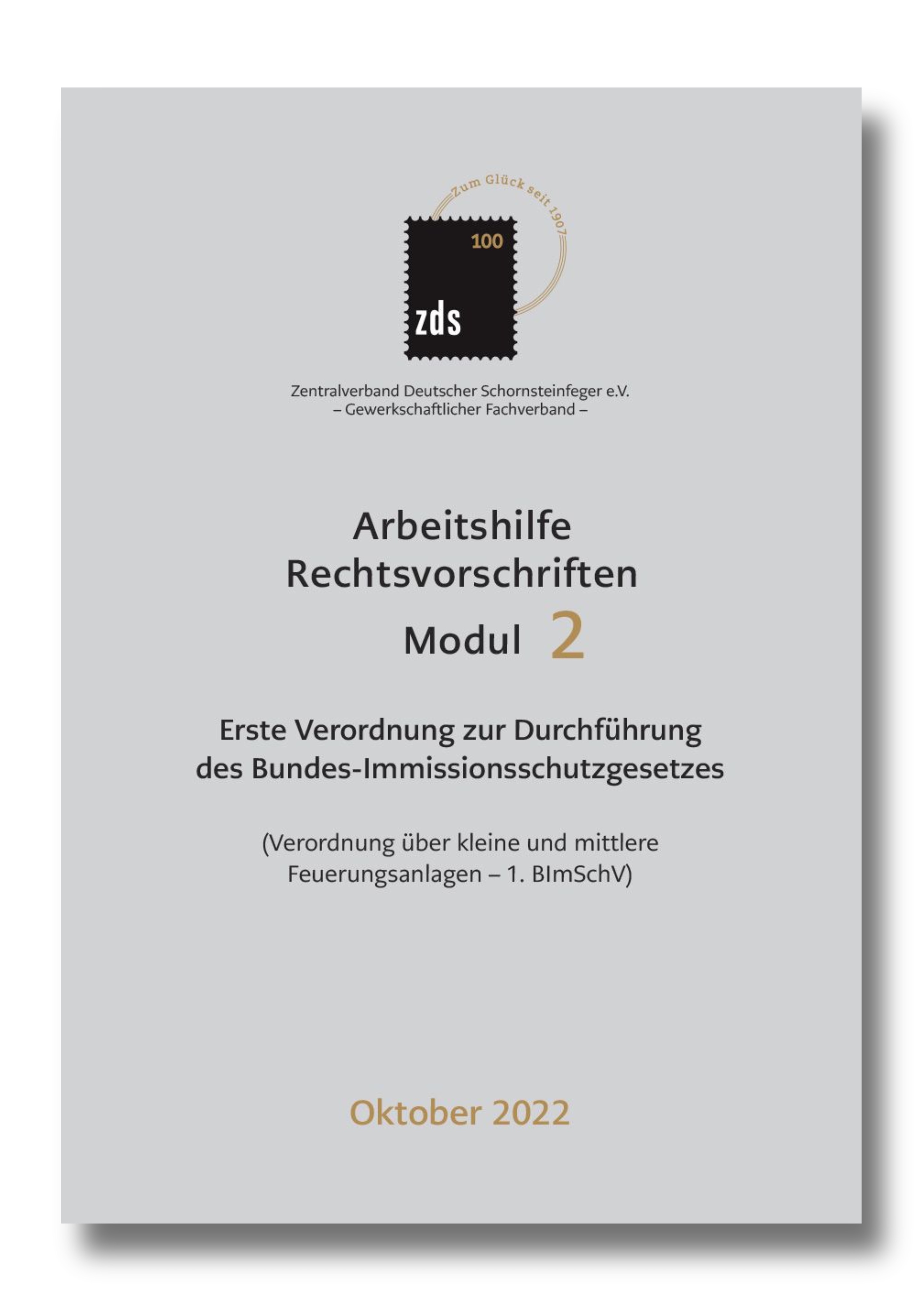 ZDS AH RV Modul 2* – 1. BImSchV